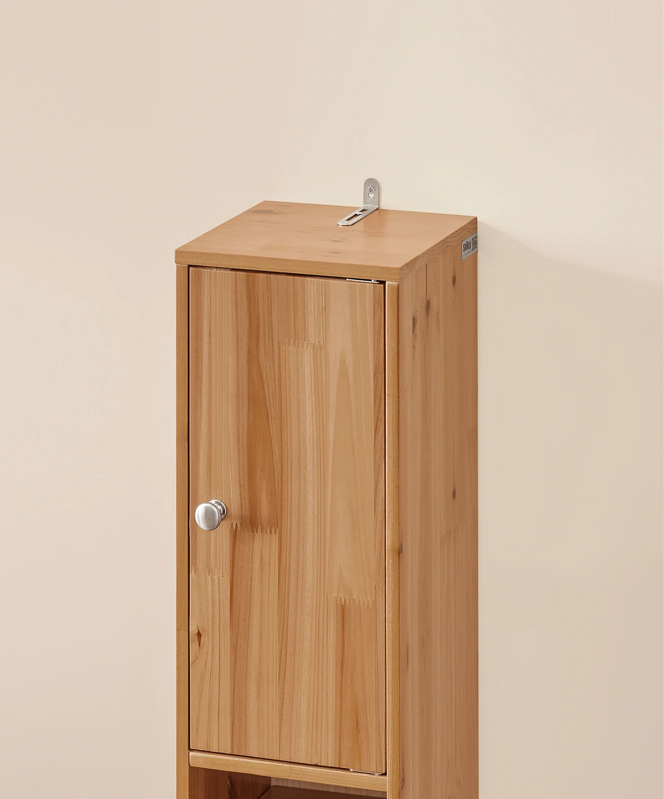 SoBuy BZR34-II-SH Mueble Columna de Baño con 5 Estantes Abiertos 2 Puertas y 1 Cajón Natural 20 x 20 x 180 cm - Image 6